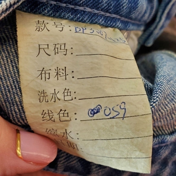 High-waisted Jean Short in Size 28 by BP Nordstrom NWOT - Picture 4 of 5